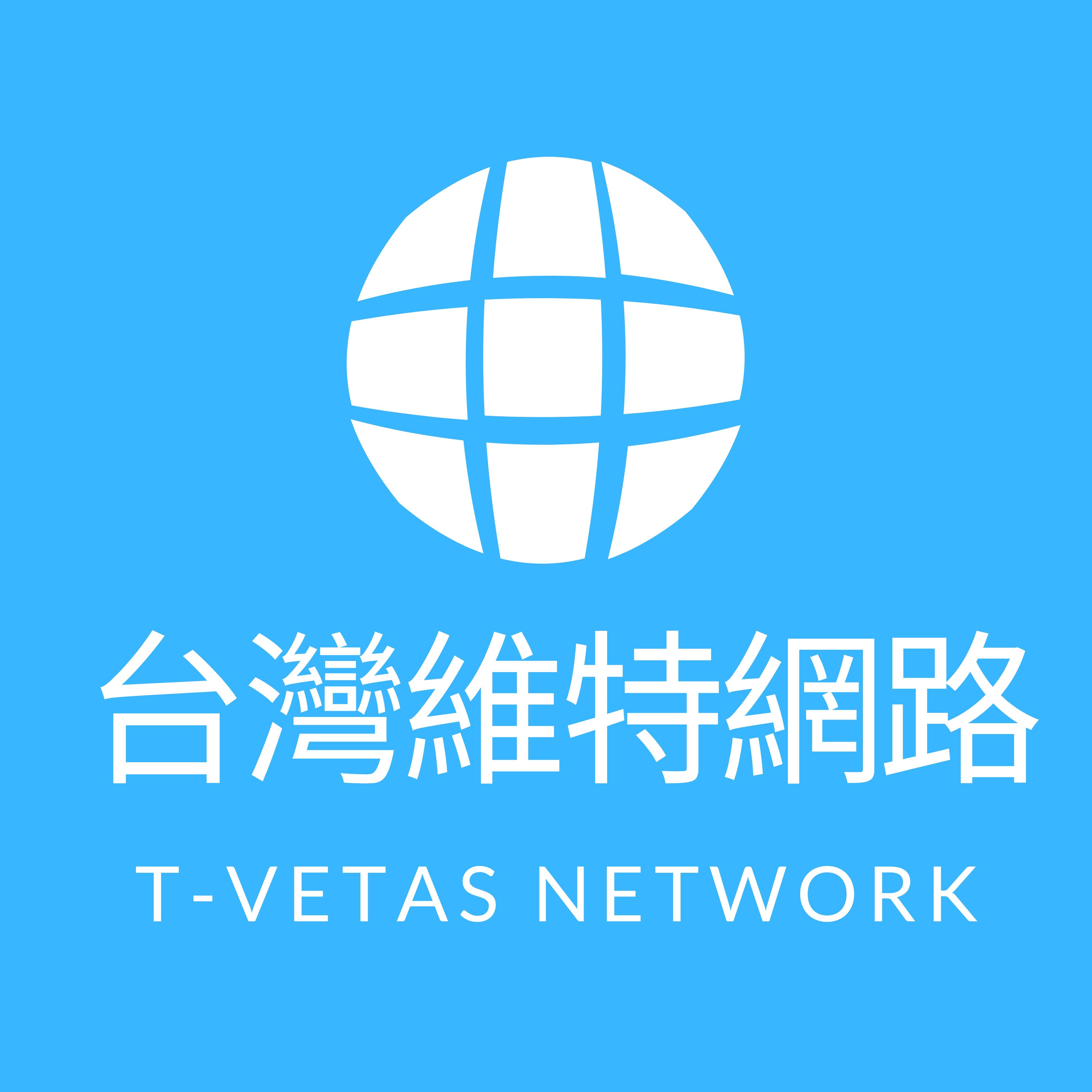 T-Vetas Network Logo